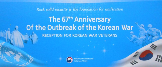 Invitation Korean War