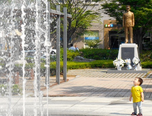 Eunpyeong Peace Park, Seoul