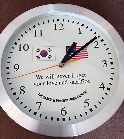 SaeEden commemorative gift