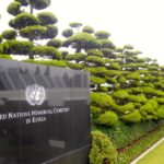 UN Memorial Cemetery- entrance