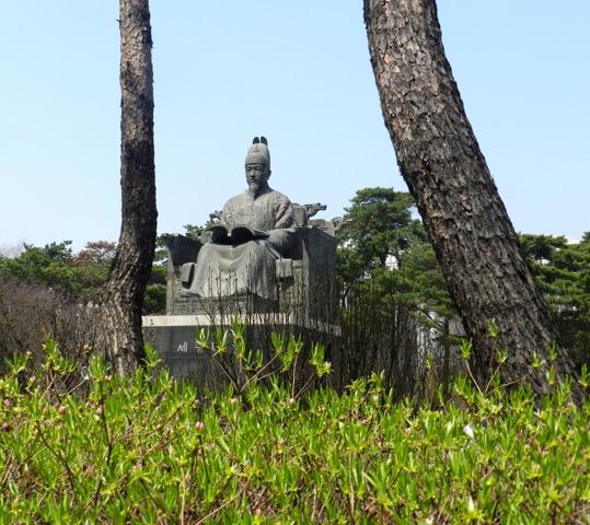 King Sejong statue in Yeouido, Seoul