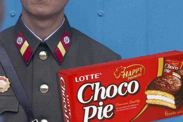 choco pie