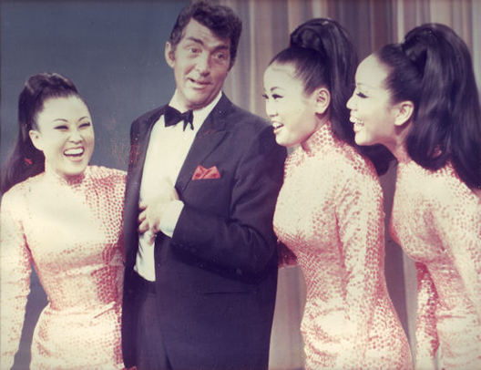 The Kim Sisters and Dean Martin