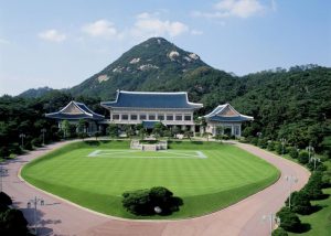 The "Blue House," or Cheong Wa Dae, is the official residence of the president of South Korea (PC: www.visitseoul.net).