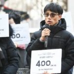 Lee Tae-Won protesting at Chinese embassy