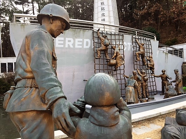 SS Meredith Victory monument on Geoje-do